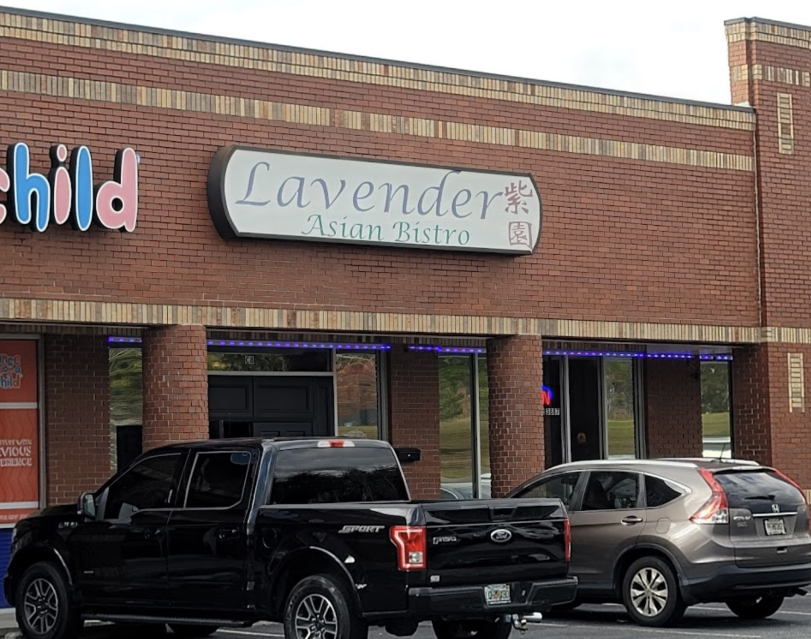 Lavender Asian Bistro
